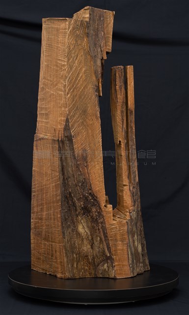 雲破天開藏品圖，第7張