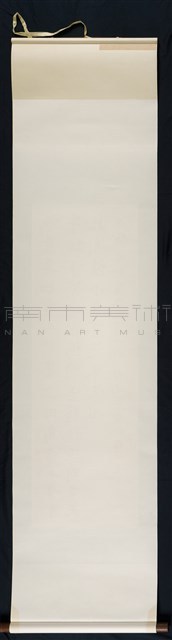 詩一首藏品圖，第5張