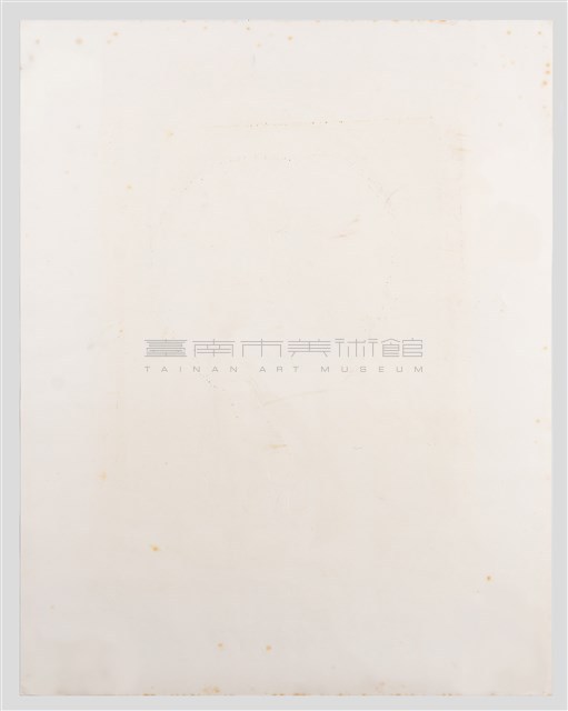 望鄉藏品圖，第5張