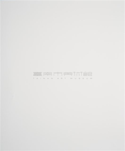 靚女風采-16/穿旗袍的小姐藏品圖，第4張