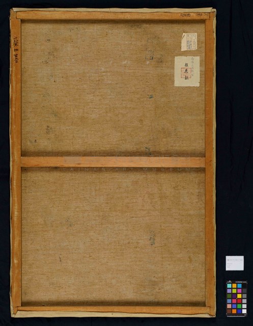 淡江冬日藏品圖，第4張