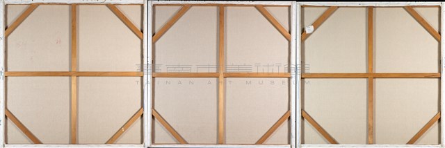 鯨落藏品圖，第4張