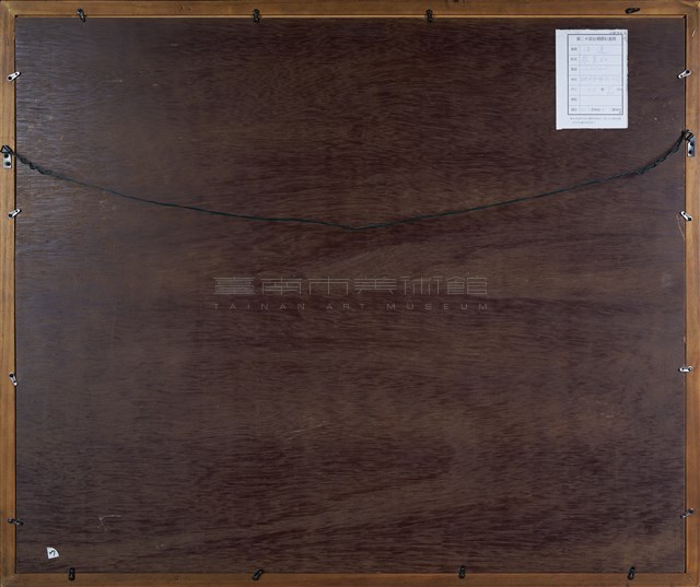 海邊藏品圖，第5張