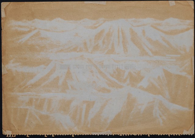 烏山頭風景藏品圖，第4張