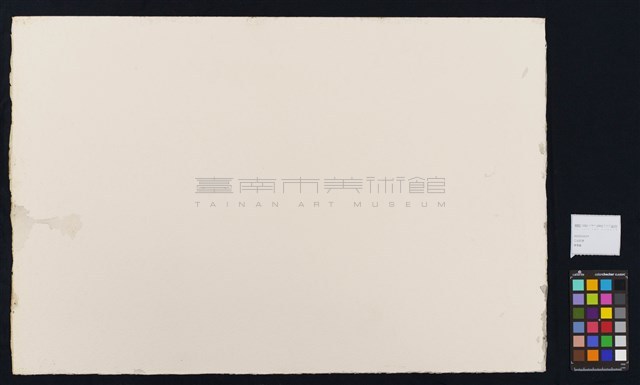 江邊即景藏品圖，第4張
