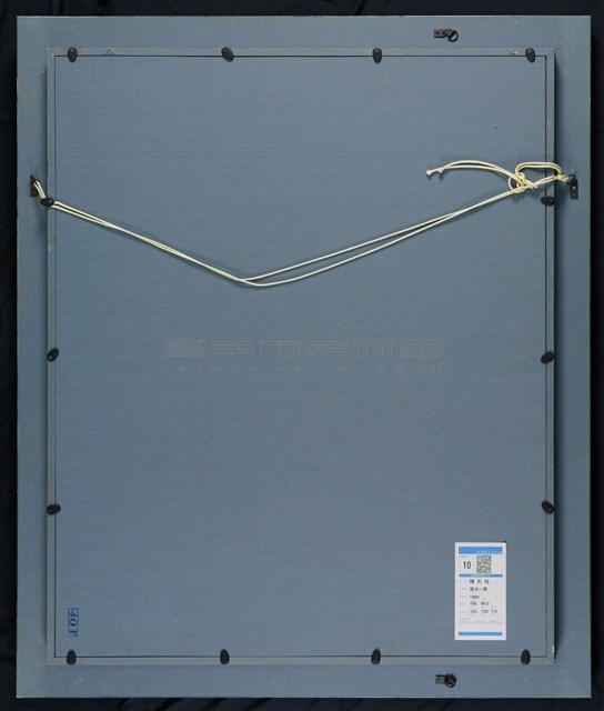 蓮池一隅藏品圖，第5張