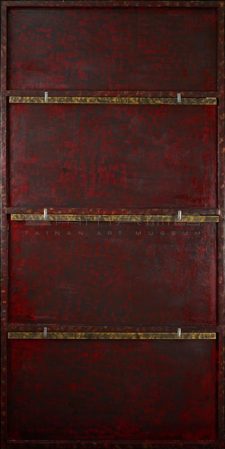 咱藏品圖，第4張