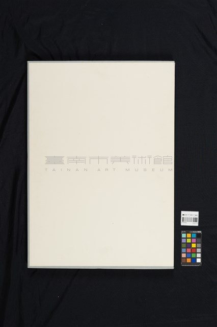 Gustav Klimt藏品圖，第6張