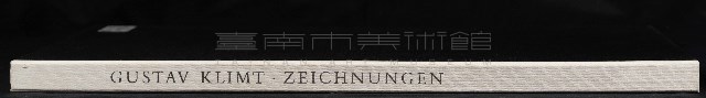Gustav Klimt藏品圖，第47張