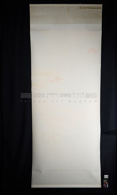鴻雁-游魚四屏荷(三)藏品圖，第4張
