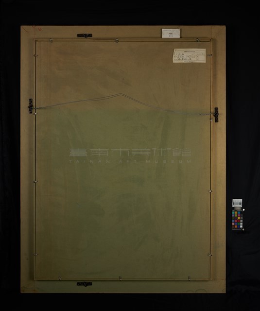 綠庭藏品圖，第4張