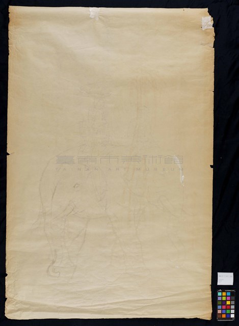 乘象遊園藏品圖，第3張