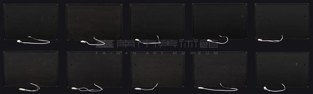 孤島藏品圖，第4張