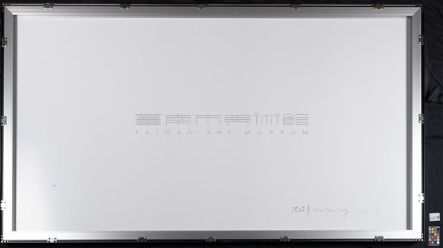 STAGE-97藏品圖，第4張
