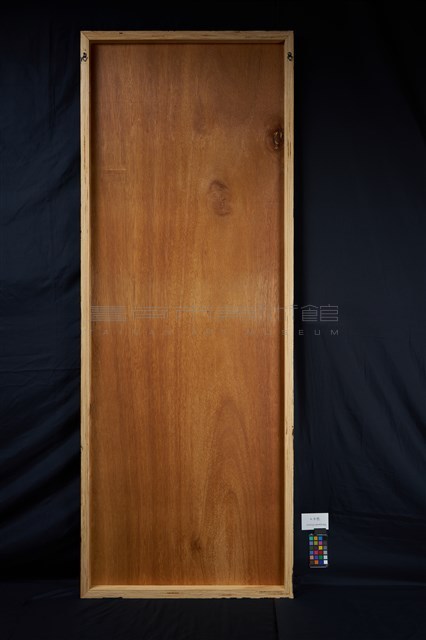 大合照藏品圖，第3張