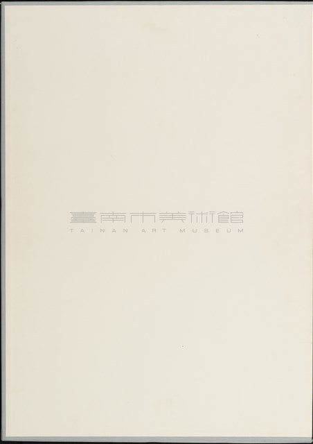 Gustav Klimt藏品圖，第45張