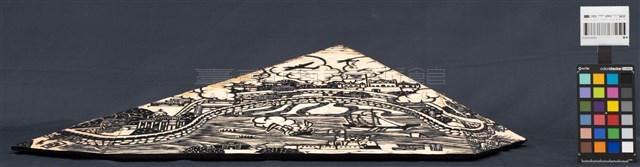 鷲嶺藏品圖，第2張