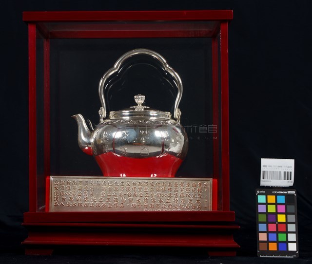 銀茶壺藏品圖，第2張