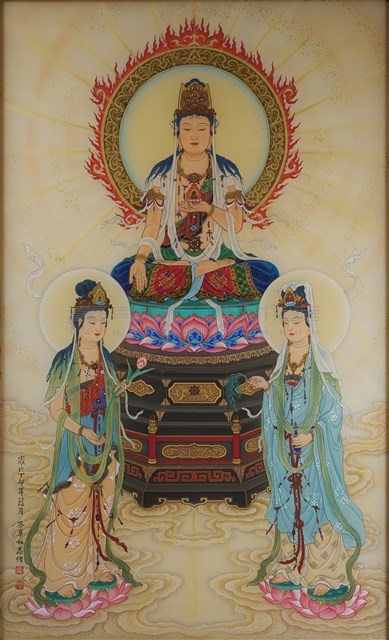 虛空藏菩薩、觀世音菩薩、大勢至菩薩藏品圖，第1張