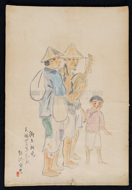 街上所見藏品圖，第1張