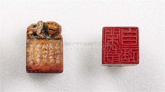 閑靜自適藏品圖，第1張