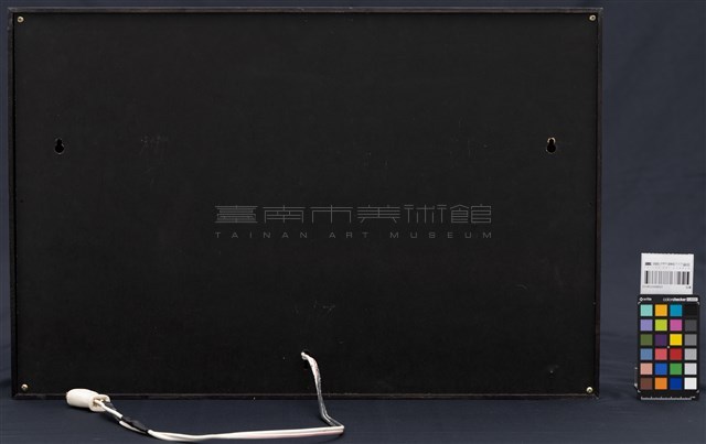 孤島藏品圖，第3張