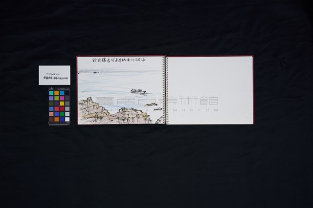 餘霞樓旁○東尋坊面向日本海藏品圖，第2張