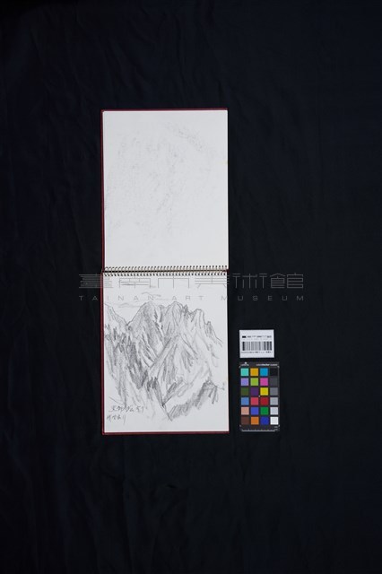 黑部ダムより残雪あり藏品圖，第2張