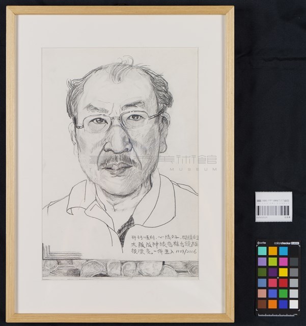 自畫像藏品圖，第2張