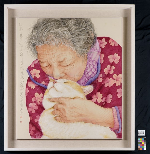 摯愛藏品圖，第2張