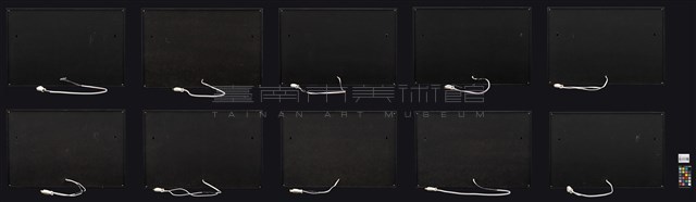 孤島藏品圖，第2張