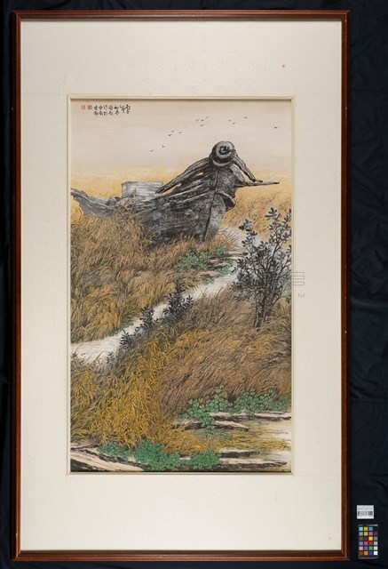 歲月殘痕藏品圖，第2張