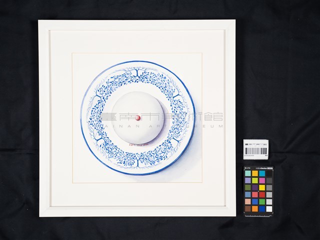 饗宴藏品圖，第2張