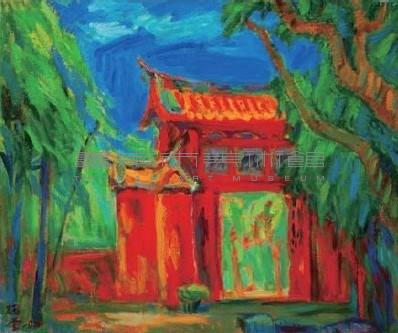孔廟大成坊藏品圖，第1張