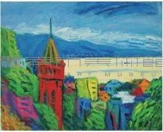 淡水藏品圖，第1張