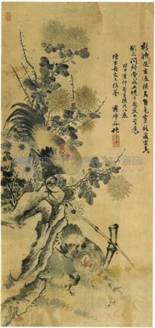 寫意花鳥「東籬天倫」藏品圖，第1張