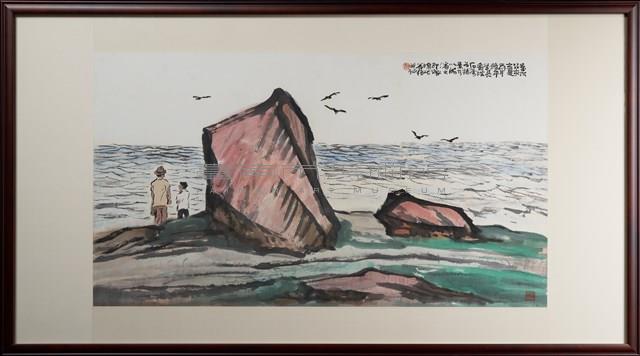 海迎藏品圖，第3張