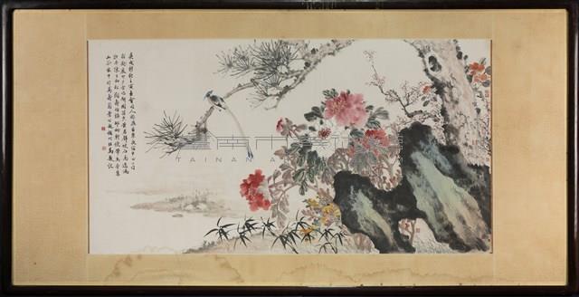 壬寅畫會合作畫藏品圖，第3張