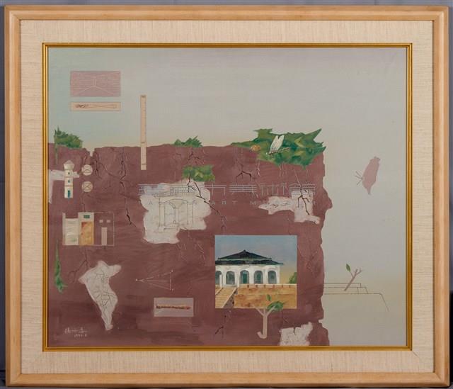 安平古堡追想曲藏品圖，第3張