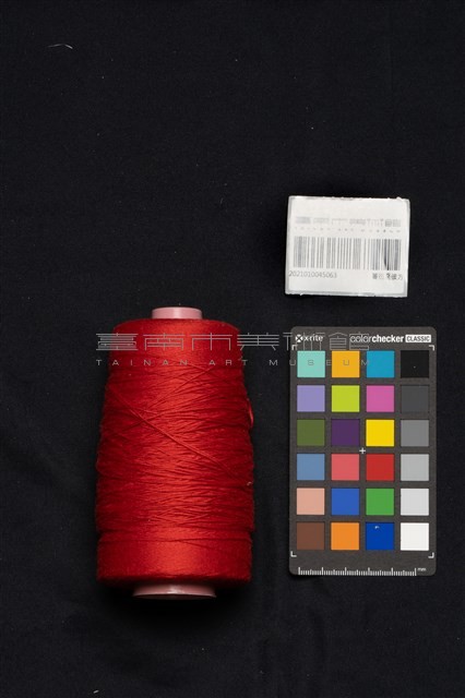 蔓衍至彼方藏品圖，第4張