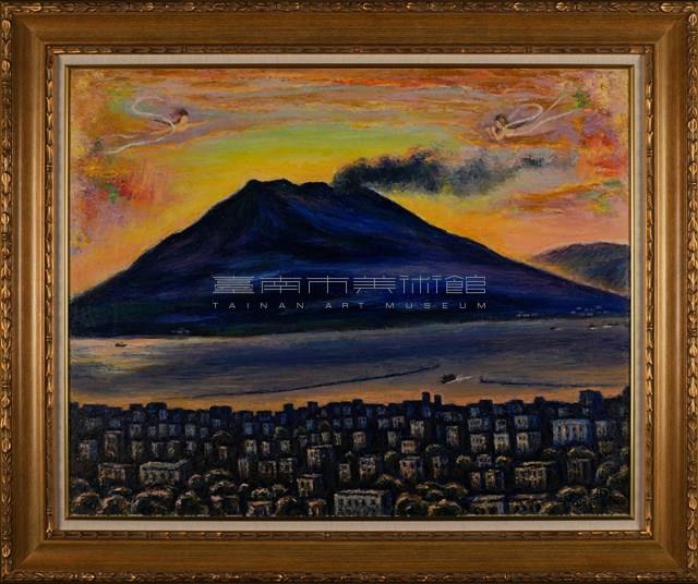 櫻島之黎明藏品圖，第3張