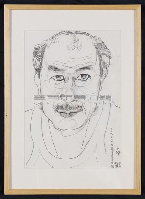 自畫像藏品圖，第3張