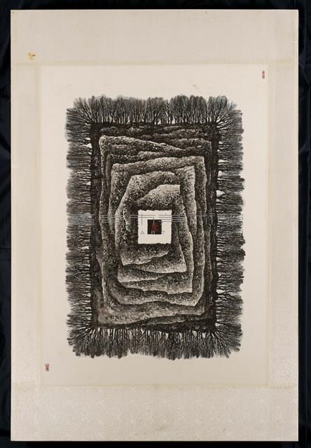 台灣山林意象之伍藏品圖，第3張