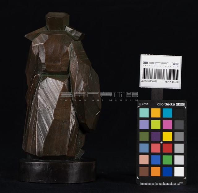 烽火大戰—相2藏品圖，第4張