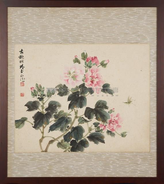 芙蓉藏品圖，第3張