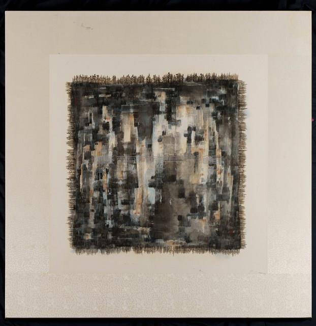 幾何山林之陸藏品圖，第3張