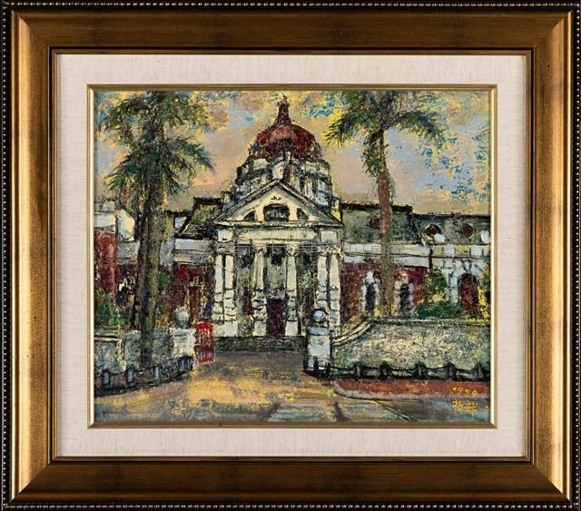 臺南地方法院舊跡藏品圖，第3張