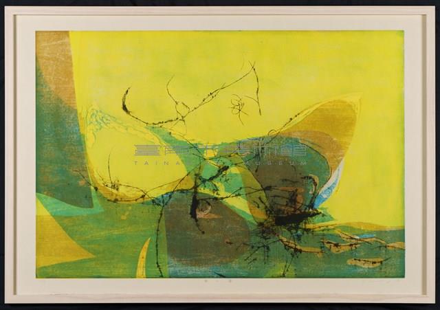 春一番藏品圖，第3張