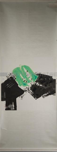 動與靜系列藏品圖，第3張