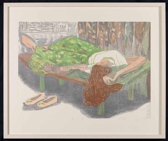 閑情藏品圖，第3張